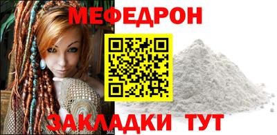 метадон Балашиха