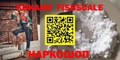 кокс Балахна