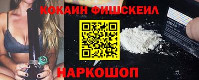 кокс Балахна