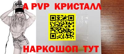 метадон Балашиха
