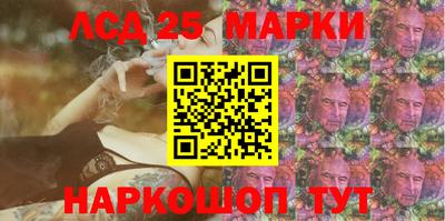 кокс Балахна