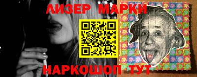 метадон Балашиха