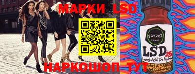 скорость Берёзовский