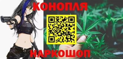 экстази Бийск