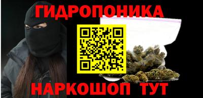 метадон Балашиха