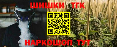 метадон Балашиха