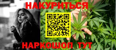 скорость Берёзовский