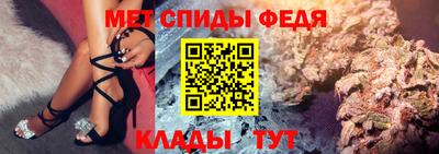 скорость Берёзовский