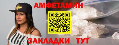 экстази Бийск