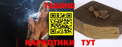 метадон Балашиха