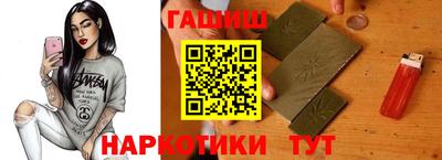 экстази Бийск