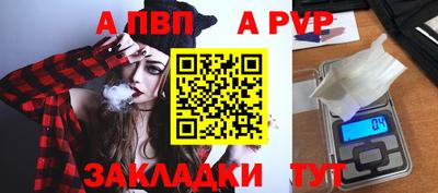 метадон Балашиха
