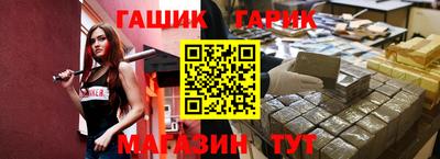 метадон Балашиха