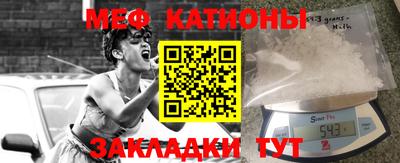 кокс Балахна