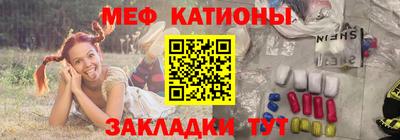 метадон Балашиха